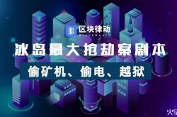 教程经验!运城公司咨询电话号码_哔哩哔哩-2