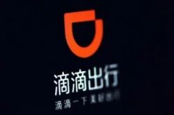 (详细教程)南昌企业电话_哔哩哔哩-3