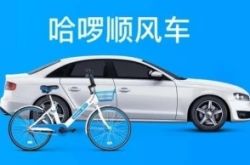 [6分钟教程]普洱公司咨询电话多少_哔哩哔哩-3